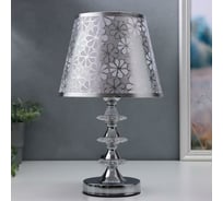 Настольная лампа "Монтевиале" RISALUX Е27 220В 21х21х36,5 3723907