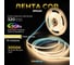 Светодиодная лента Baulamp COB 10м 24В 8Вт/м 320 led/m теплая подсветка 5мм 53028 2