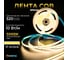 Светодиодная лента Baulamp COB 10м 24В 10Вт/м 320 led/m теплая подсветка 8мм 53037 2