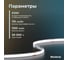 Светодиодная лента Baulamp COB 10м 24В 10Вт/м 320 led/m холодная подсветка 8мм 53039 3