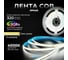 Светодиодная лента Baulamp COB 5м 24В 8Вт/м 320 led/m дневная подсветка 5мм 53026 2