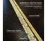 Светодиодная лента Baulamp COB 5м 24В 8Вт/м 320 led/m дневная подсветка 5мм 53026 8