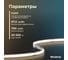 Светодиодная лента Baulamp COB 5м 24В 8Вт/м 320 led/m дневная подсветка 5мм 53026 3