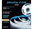 Светодиодная лента Baulamp COB 5м 24В 10Вт/м 320 led/m холодная подсветка 8мм 53036 2