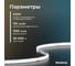 Светодиодная лента Baulamp COB 5м 24В 10Вт/м 320 led/m холодная подсветка 8мм 53036 3