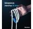 Светодиодная лента Baulamp COB 5м 24В 10Вт/м 320 led/m холодная подсветка 8мм 53036 5