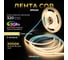 Светодиодная лента Baulamp COB 5м 24В 8Вт/м 320 led/m теплая подсветка 5мм 53025 2