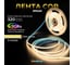 Светодиодная лента Baulamp COB, 3м, 24В, 8Вт/м, 320 led/м, теплая подсветка, 5мм 53022 2