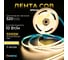 Светодиодная лента Baulamp COB, 3м, 24В, 10Вт/м, 320 led/м, теплая подсветка, 8мм 53031 2