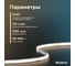 Светодиодная лента Baulamp COB, 3м, 24В, 10Вт/м, 320 led/м, дневная подсветка, 8мм 53032 3