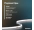 Светодиодная лента Baulamp COB, 3м, 24В, 8Вт/м, 320 led/м, холодная подсветка, 5мм 53024 3