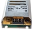 Ультратонкий блок питания Gauss LED STRIP PS 60W 12V - для лайтбоксов 1/72 202001060 2