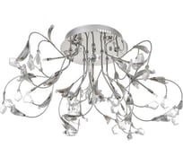 Люстра BayerLux галогеновая 9391/6+3 9х20Вт G4 6924651