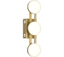 Светильник настенный ST LUCE золотистый/белый LED 1*6W 4000K SL6610.201.03