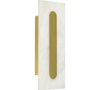 Светильник настенный ST LUCE золотистый/белый LED 1*6W 3000K / 4000K / 6000K SL6139.221.01