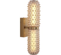 Светильник настенный ST LUCE латунь/Шампань LED 1*11W 4000K SL6144.301.01