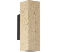 Светильник настенный ST LUCE Черный/Бежевый GU10 1*5W 4000K SL1194.401.01