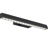 Светильник настенный ST LUCE черный/прозрачный LED 1*11W 4000K SL1018.401.01