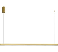Светильник подвесной ST LUCE латунь/латунь LED 1*20W 4000K SL6238.303.01