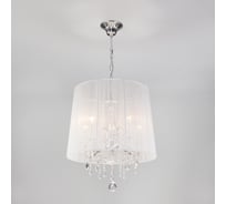 Подвесной светильник Eurosvet 2045 5 хром белый 00000046742