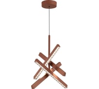 Светильник подвесной ST LUCE терракотовый/прозрачный LED 1*43W 4000K SL1018.613.04