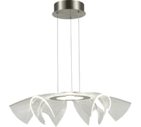 Светильник подвесной ST LUCE Никель/Прозрачный LED 1*20W 4000K SL6235.103.20