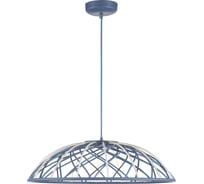 Светильник подвесной ST LUCE Синий/Синий LED 1*20W 3000K SL6016.703.01