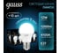 Лампочки светодиодные Gauss Е27 Груша 12W 4100K упак 10 шт. нейтр белый свет Black, 102502212 102502212/10 2