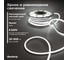 Светодиодная лента гибкий неон Baulamp 25м 220В 7Вт/м дневной белый свет 4000К IP67 53012 9