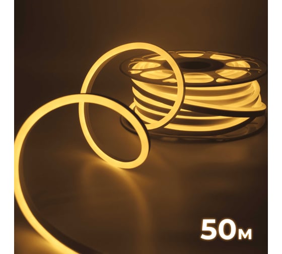 Светодиодная неоновая лента гибкая Baulamp 50м, 220В, 7Вт/м, теплый белый свет, 3000К, IP67 53007 1