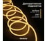 Светодиодная лента гибкий неон Baulamp 25м 220В 7Вт/м теплый белый свет 3000К IP67 53005 13