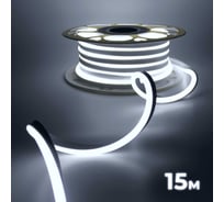 Светодиодная неоновая лента гибкая Baulamp 15м, 220В, 7Вт/м, холодный белый свет, 6500К, IP67 53017