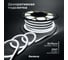 Светодиодная лента гибкий неон Baulamp 5м 220В 7Вт/м холодный белый свет 6500К IP67 53015 13