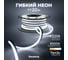 Светодиодная лента гибкий неон Baulamp 20м 220В 7Вт/м холодный белый свет 6500К IP67 53018 2