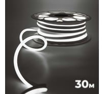 Светодиодная неоновая лента гибкая Baulamp 30м, 220В, 7Вт/м, дневной белый свет, 4000К, IP67 53013