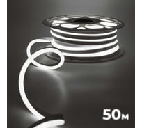Светодиодная неоновая лента гибкая Baulamp 50м, 220В, 7Вт/м, дневной белый свет, 4000К, IP67 53014