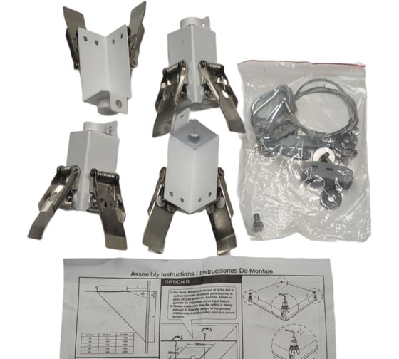 Набор установочных креплений MANTRA для 9095B BLUE SKY 9088 1