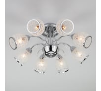 Потолочный светильник Eurosvet 30026 8 хром 00000073710