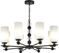 Светильник подвесной ST LUCE черный/белый E27 8*40W SL2003.403.08