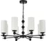 Светильник подвесной ST-Luce черный/белый E27 8х40W ST luce SL2003.403.08 2