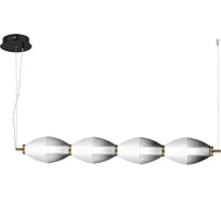 Светильник подвесной ST LUCE черный/белый, дымчатый LED 1*28W 3000K SL6130.403.24