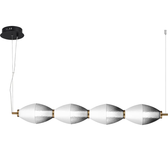 Светильник подвесной ST LUCE черный/белый, дымчатый LED 1*28W 3000K SL6130.403.24 1