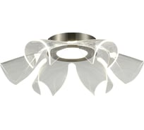 Светильник потолочный ST LUCE никель/прозрачный LED 1*20W 4000K SL6235.102.20