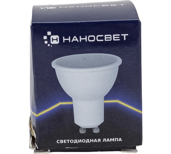Светодиодная лампа Наносвет LH-MR16-50/GU10/930, 5Вт, GU10, 475Лм, 3000K, Ra>95, L014