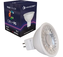 Светодиодная лампа Наносвет LH-MR16-50/GU5.3/927/60D, 5Вт, GU5.3, 450Лм, 2700K, Ra>95, L016