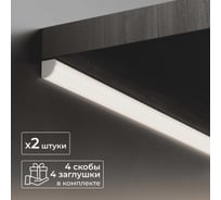 Набор углового профиля для светодиодной ленты Baulamp серебро 16х16х1000мм с заглушками и рассеивателем (2шт) 50011_1_2