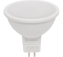 Светодиодная лампа Наносвет LH-MR16-50/GU5.3/930, 5Вт, GU5.3, 475Лм, 3000K, Ra>95, L011