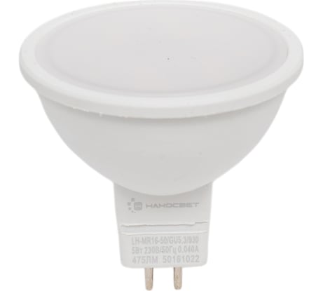 Светодиодная лампа Наносвет LH-MR16-50/GU5.3/930, 5Вт, GU5.3, 475Лм, 3000K, Ra>95, L011