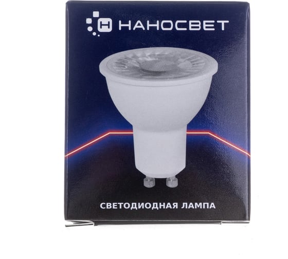 Светодиодная лампа Наносвет LH-MR16-50/GU10/927/60D, 5Вт, GU10, 450Лм, 2700K, Ra>95, L019