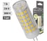 Светодиодная лампа TDM ELECTRIC G4-7 Вт-230 В-3000 К, SMD, 18,5x57 мм SQ0340-0219 2